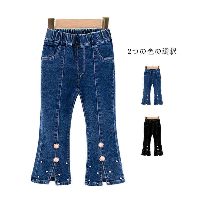 Denim - 春夏秋 ベビー デニムパンツ フレアパンツ 長ズボン ガールズ 子供服 キッズ ロングパンツ おしゃれパンツ ボトムス 子供パンツ ジーパン ベビー服 ズボン ジーンズ 女児 キッズ ジュニア 幼稚園 通学 カジュアル デニム パンツ 女の子