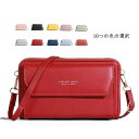 ミニバッグ 斜め掛けバッグ かわいい メンズ 長財布 レディース スマホバッグ レザー PU ショルダーバッグ バッグ 財布合皮 ロングウォレット 多機能 財布...