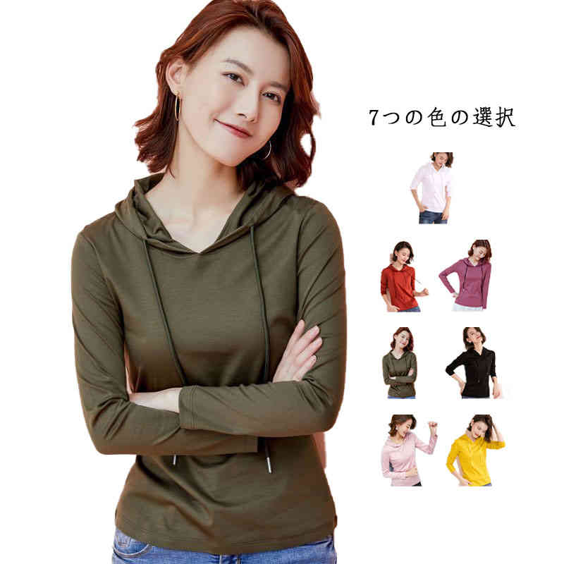 乐天商城 - 春 長袖tシャツ フード付きtシャツ プルオーバー 無地tシャツ レディース tシャツ 秋 シンプル トレーナー トップス 送料無料 長袖 パーカー 長袖 ルームウエア おしゃれ パーカー 長袖プルオーバー 長袖トップス きれいめ フード付きtシャツ