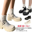 ローファー 厚底 レディース 5cmヒール 靴 痛くない 履きやすい 歩きやすい シューズ 通学 フォーマル靴 学生ローファー 子供ローファー フォーマル ヒールローファー 美脚 入学式 新入学 学生靴 通学 お仕事 ビジネス 制服