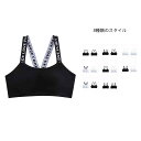 送料無料 ノンワイヤーブラ 送料無料 レディース スポーツブラ ヨガブラジャー 揺れない ナイトブラ スポーツブラ 通気 速乾 ヨガブラ スポーツウェア ブラジ...