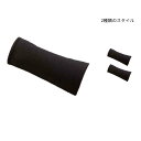 通気性 2点セット タトゥ隠し ダイエット 着圧 サポーター ロング 男女兼用 冷え対策 腕カバー 傷跡かくし 腕サポーター 刺青隠し アームガード ストレッチ...