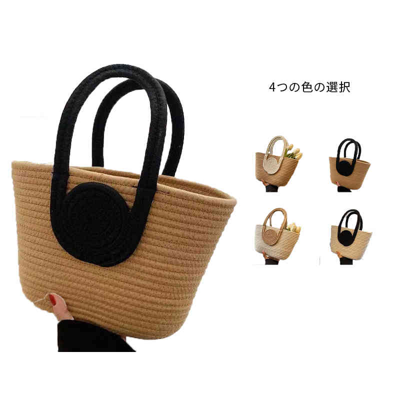 乐天商城 - バッグ 軽い 編みバッグ レディース カバン かばん 大きめ 草編みバッグ バッグ 大容量 手提げ ハンドバッグ かごバッグ 旅行 シンプル おしゃれ 手提げ ミニトート お洒落 可愛い 通勤 トート 夏 ファッションバッグ 色切り替え リゾート 麦わら