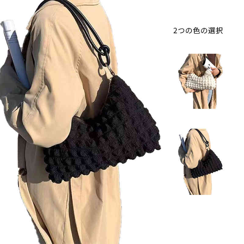 バッグ おしゃれバッグ レディース 手持ちバッグ カジュアル ドートバッグ カジュアルバッグ 通勤バッグ 無地 斜めかけバッグ 肩掛けバッグ おしゃれ ショルダーバッグ サマーバッグ シンプル ハンドバッグ 春夏秋