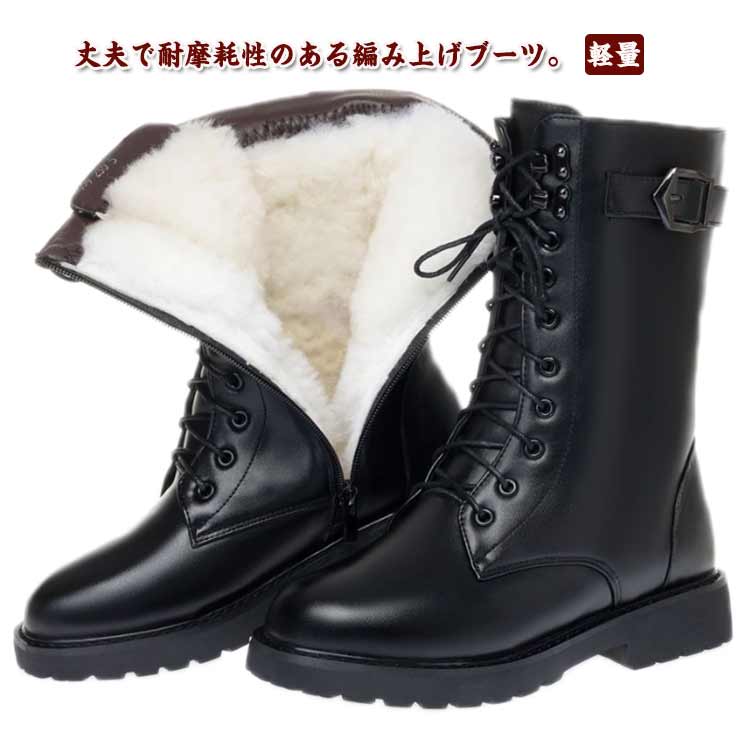 樂天商城 - ブーツ ブーツ 裏起毛 レザーブーツ 厚底 アウトドア 歩きやすい レディース 編み上げ ショート ショート丈 厚底ブーツ シューズ 裏ボア エンジニアブーツ 編み上げブーツ カジュアルブーツ 滑り止め ハイカット 通勤 通学 春秋冬 冬靴