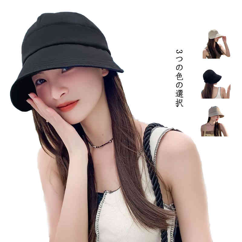帽子春夏秋 バケハ レディース 無地 日よけ バケットハット uvカット帽子 日焼け防止 ハット 折りたたみ レディース帽子 つば広 小顔効果 深め ハット 送料無料 UVカット 紫外線カット シンプル おしゃれ 女性 オールシーズンのサムネイル