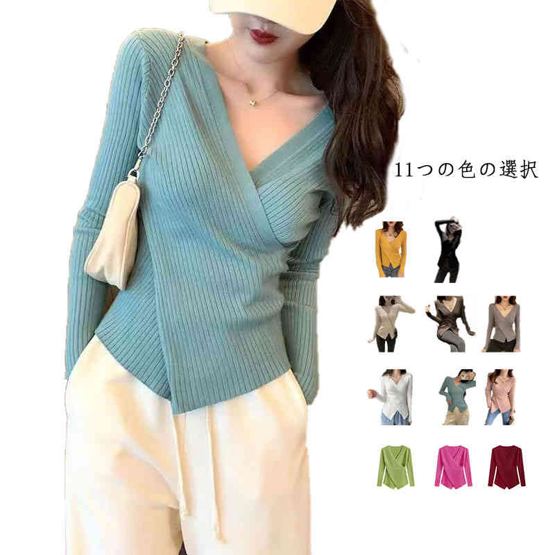 秋にぴったり❤️シンプルタイトトップス♪ Uネック ニット レディース 春秋冬 タイト トップス おしゃれ