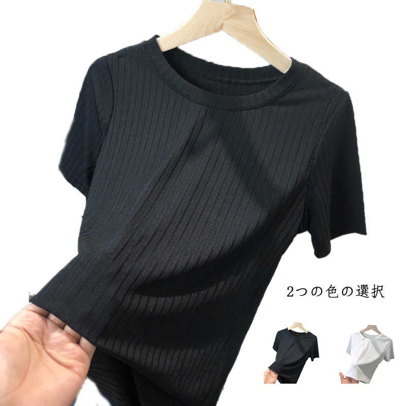 樂天商城 - サマーニット 重ね着 おしゃれ Tシャツ 半袖 レディース トップス ニットTシャツ ニット ゆったり 可愛い プルオーバー ニットトップス シンプル 薄手 オフィス 通勤 通学 春夏 送料無料 カジュアル