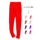 レギンス レギンス ボトムス レディース ウエストゴム カジュアル ストレッチパンツ 春 リブレギンス シンプル 薄手 シンプル レギンスパンツ レギンスパンツ ルームウエア 無地 夏 秋 ボトムス 大人 普段着