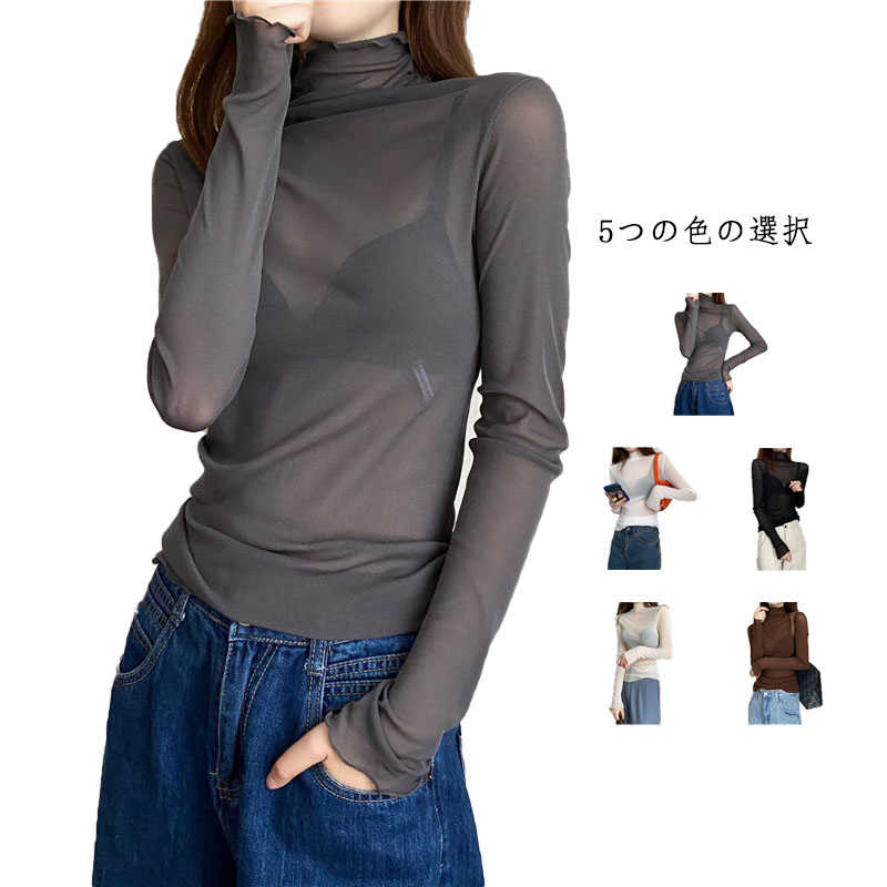 塼ȥåץ ǥ Ʃ ̵ T Ť Ĺµ åȥ ȥåץ ȥåץ ʡ  줤 ȥ...