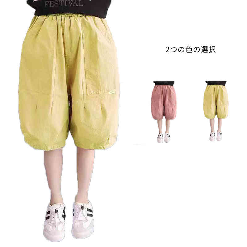乐天商城 - キッズ ワイドパンツ ゆったり 子供服 ジュニア カジュアルパンツ 長ズボン 七分丈 パンツ ボトムス 女の子 ガウチョ おしゃれ 秋 夏春 キッズ ガールズ ガウチョパンツ 無地 シンプル カジュアル ワイド 送料無料