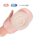 浴用ポンジ 手軽 アカスリ 泡立て 体洗い 垢すりボディスポンジ 垢すりポンジ あかすり ボディケア スキンケア 垢すりボディスポンジ 簡単角質除去 毛穴清潔 お風呂 大人 お風呂グッズ バス用品 シャワースポンジ