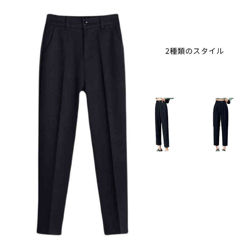 乐天商城 - レディース 美脚パンツ オフィス スラックスパンツ きれいめ ボトムス ロングパンツ 春夏 女性 テーパードパンツ シンプル カジュアルパンツ 9分丈 テーパードパンツ 8分丈パンツ シンプル ウエストゴム ロング丈 長ズボン スーツパンツ