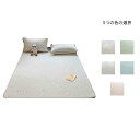布団カバー 寝具カバー 敷布団カバー シーツカバー 敷布団カバー 柔らか 快適 ベッドシーツ ベッド用品 速乾 寝具カバー 通気 吸汗 オシャレ カバー カバーシーツ 洗える シーツカバー 速乾 涼感 北欧 涼しい 可愛い 肌触り 夏用
