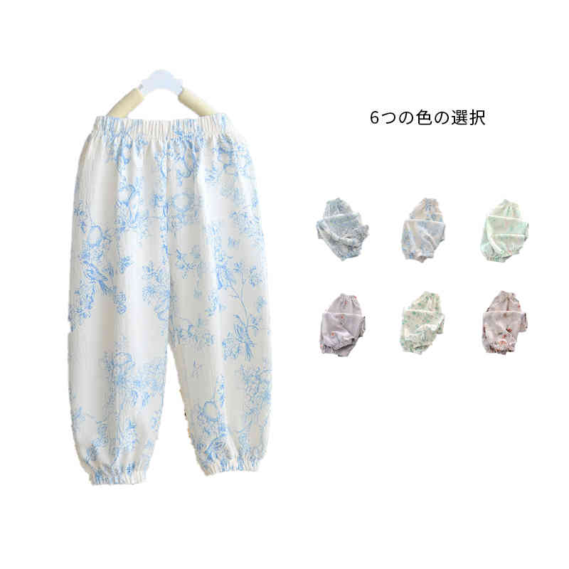 乐天商城 - 送料無料 虫よけパンツ カジュアルパンツ 長ズボン かわいい カジュアル 薄手 ズボン ワイドパンツ ウエストゴム 春夏秋 キッズ シンプル ロングパンツ 虫よけパンツ おしゃれパンツ おでかけ ロング丈 子供服 裾ゴムパンツ 虫避けパンツ かわいい