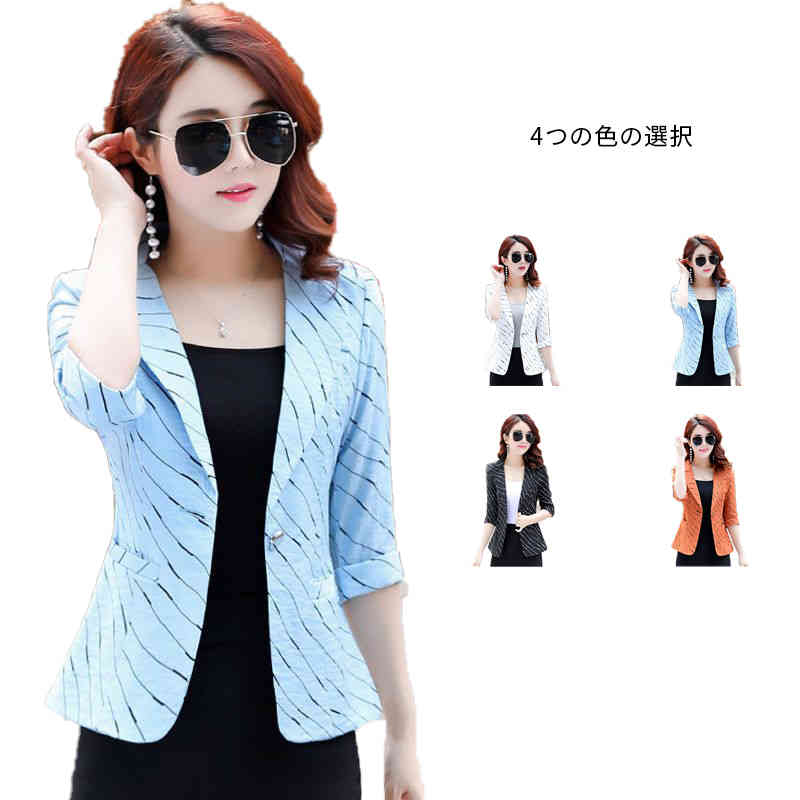 乐天商城 - 春 ジャケット 洗える サマージャケット ジャケット 夏 ストレッチ オフィス テーラード 7分袖 レディーススーツ 通勤 大きいサイズ レディース ビジネススーツ サマースーツ スーツ 七分袖 入学式 卒業式 アウター 送料無料