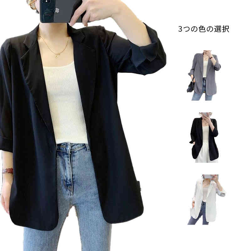 レディース ロングカーディガン フォーマル ジャケット サマーカーディガン 春夏 薄手 トップス ビジネス スーツジャケット テーラード オフィス カジュアルジャケット ロング ジャケット サマージャケット 洗える