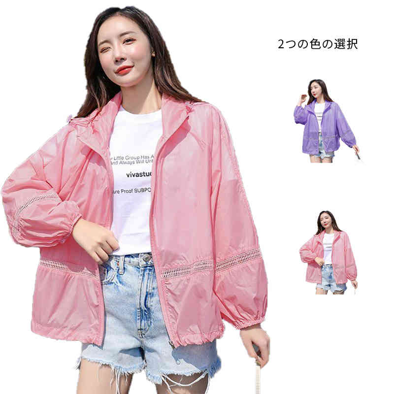 乐天商城 - ショート丈 春 uvカット 薄手 フード付き ショート フードジャケット 夏 パーカー アウター uvカット カーディガン 涼しい レディース 通気性 フード付きカーディガン ライトアウター 長袖パーカー 日焼け止め ジャケット 紫外線対策 トップス パーカー 羽織