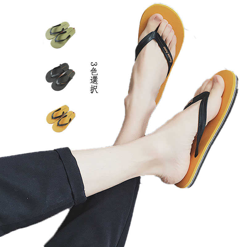 リゾートスリッパ サンダル ビーチサンダル スリッパ 痛くない アウター メンズ 滑り止め カジュアルシューズ リラックス サンダル 夏季 お洒落 旅行 履きや...