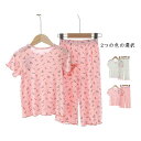 子供パジャマ キッズ ルームパジャマ 子供パジャマ 二点セット 花柄パジャマ 半袖 上下セット トップス ショートパンツ おしゃれパジャマ 部屋着 寝巻き