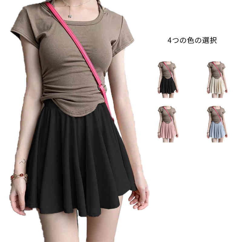 Mini skirt, women's stylish skirt, pleated skirt, formal skirt, pleated skirt, bottoms, pleated skirt, short skirt, plain, free shipping