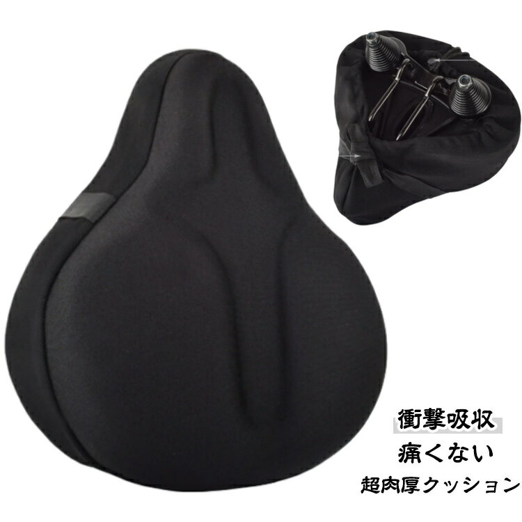 ꥨȤ㤨֥ɥ륫С ž֥ɥ륫С ɥ륯å å ưž ׷ۼ ˤʤ ɥ륫С Х ˤʤ ޥޥꥯå ֥å ɥ륫С ɥХ ޥޥ եåȥͥХפβǤʤ1,900ߤˤʤޤ