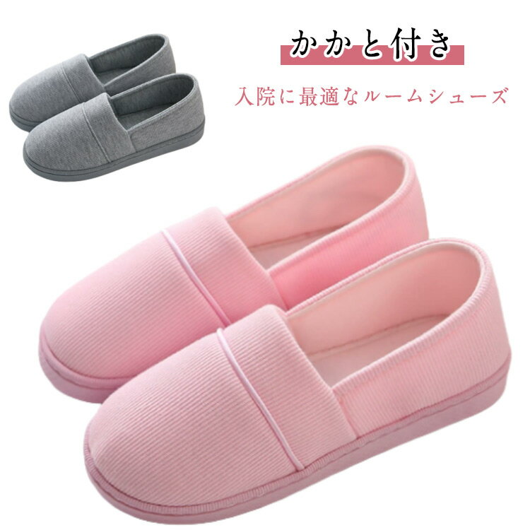  ǥ  դ 롼ॷ塼   塼 åݥ   å   ϥӥ Ȥ   ߤ žͽ  ± ޤ   å  ˤ ԥ