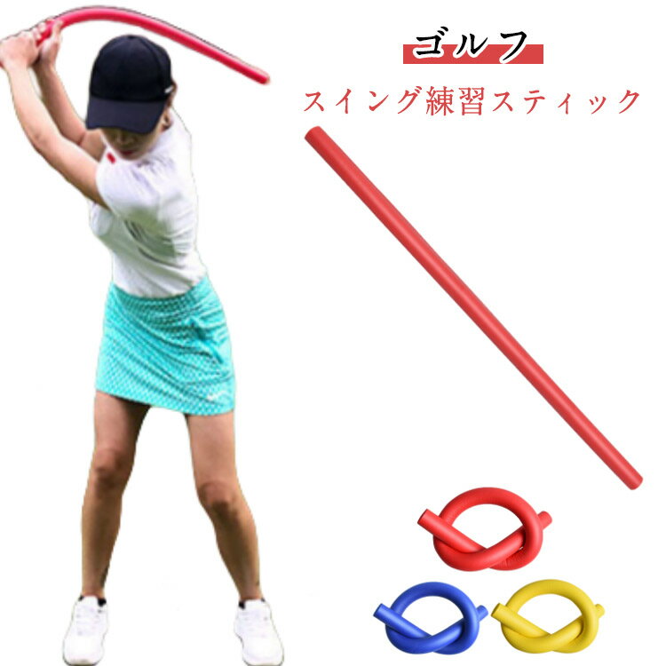 ȥ졼˥ ߥ󥰥å   ѥ       إåɥԡɥå 餫 Υåк 襬 ȥɥ   ȥ졼˥Ѷ