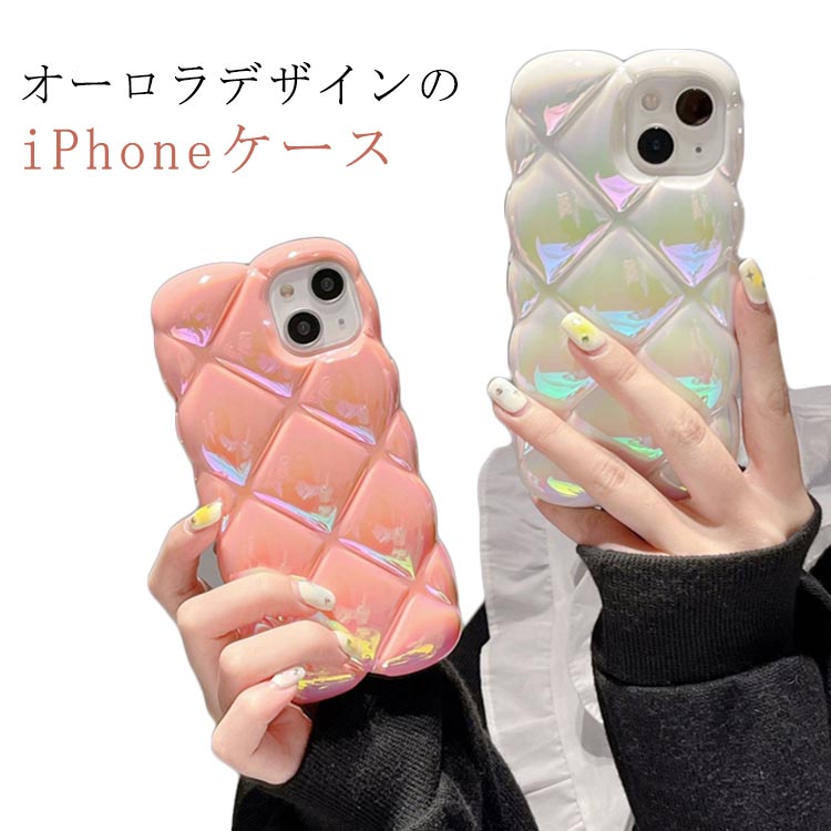 乐天商城 - キラキラ 16 iPhone 15 ぽこぽこ iPhone 3D 14 13 ケース 11 ケース ぷくぷく クリアケース iPhoneケース 韓国 つやつや 16Plus 透明 背面クリア キルティング風 12 iPhone 16 Pro ケース 16ProMax iPhone ケース スマホケース