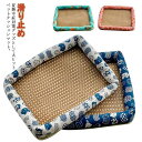 ペットベッド 接触冷感 ペット用 夏 送料無料 冷感 夏用 ひんやり 冷感ベッド ネコ柄 イチゴ柄 クッション 冷たい 猫 犬 布団 ベット マット 猫ベッド ...