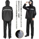 レインコート メンズ レディース 2点セット レインウェア ゴルフウェア 防水 雨ガッパ レインスーツ アウトドア 反射テープ付き 二重透明バイザー付き 防災 ...