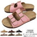 ダブルベルト サンダル コンフォート メンズ 靴 コンフォートサンダル 夏 オフィス履き おしゃれ 疲れにくい 軽量サンダル ウォーキング カジュアル ベルト ...