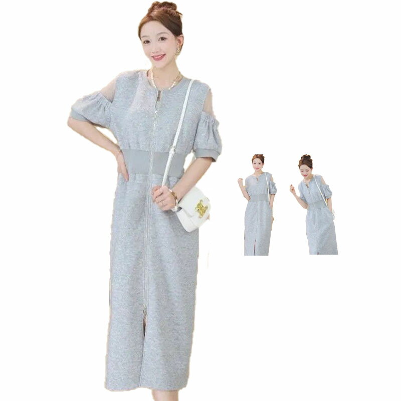 ロングワンピース　トレーナー　レディース　かわいい かわいい ロング丈 カジュアルワンピース 半袖 ワンピース フォーマルワンピース 春夏秋 おしゃれワンピース 無地 シンプル カジュアル おしゃれ フォーマル 大人 肩出しワンピース