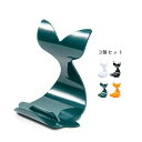 スマホスタンド 軽い 角度調整可能 スマホスタンド 3個セット ビデオ会議 水族 純色 シンプル シンプル かわいい クジラ ホルダー クジラ 寮 ビデオレッス...
