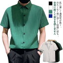 シャツ メンズ 半袖 春夏 おしゃれ カジュアルシャツ シャツ トップス ビジネス おしゃれ 軽い 無地 快適 サラサラ 通気性 大きいサイズ ストリート系 S...