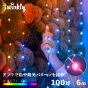 【今だけポイント倍率UP】【国内正規販売代理店】 Candies イルミネーション ライト 照明 トゥインクリー インテリア デコレーション ムード クリスマス パーティ ハロウィン イタリア デザイン