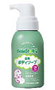 npビーンスターク 薬用ボディソープ 泡タイプ 350ml/宅配便限定/返品交換不可/医薬部外品