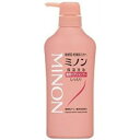 ミノン ヘアシャンプー 450mL/宅配便限定