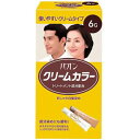 パオン クリームカラー6-G 自然な褐色/宅配便限定/医薬部外品