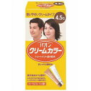パオン クリームカラー4.5G 暖かみのある栗色/宅配便限定/医薬部外品
