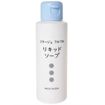 コラージュフルフル リキッドソープ 100ml/宅配便限定/返品交換不可/医薬部外品