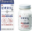 zzアリナミン製薬 ビオスリーHI錠 270錠〔指定医薬部外品〕/宅配便限定