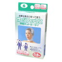 川本産業 サージフィックス アタマ#6 伸縮ネット包帯大人あたま、子供むね/ゆうメール発送可
