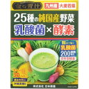 日本薬健　金の青汁 25種の純国産野菜 乳酸菌×酵素 30パック/宅配便限定/食品