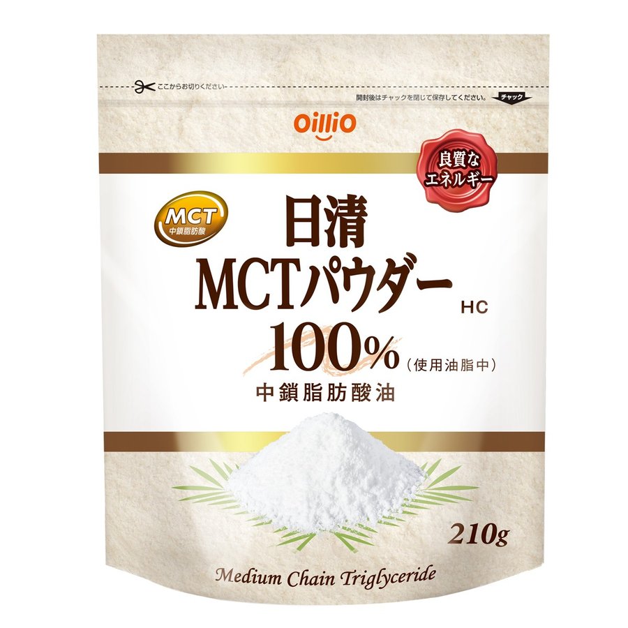 日清MCTパウダーHC 210g/宅配便限定/食品