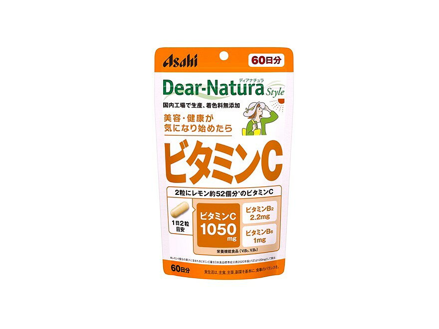 乐天商城 - npアサヒ ディアナチュラスタイル ビタミンC　60日分　(120粒)/3個まで/ゆうメール発送可※軽減税率対象商品/食品/返品交換不可