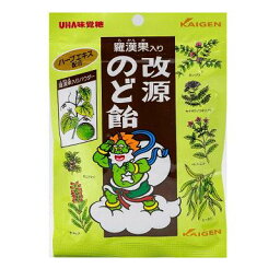 改源 のど飴 70g/ゆうメール発送可/食品