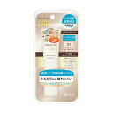 モイストラボ 薬用美白BBクリーム 01ナチュラルベージュ SPF50・PA++++ 30g/医薬部外品/ゆうメール発送可(2個まで)/返品交換不可