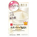 常盤薬品 サナ なめらか本舗 リンクルジェルクリーム N 100g /宅配便限定/返品交換不可