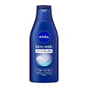 np花王 ニベアスキンミルク さっぱり 200g/宅配便限定/返品交換不可